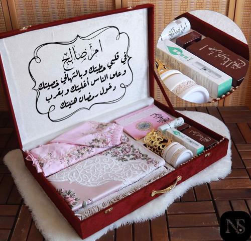 هدايا الامهات كبار السن
