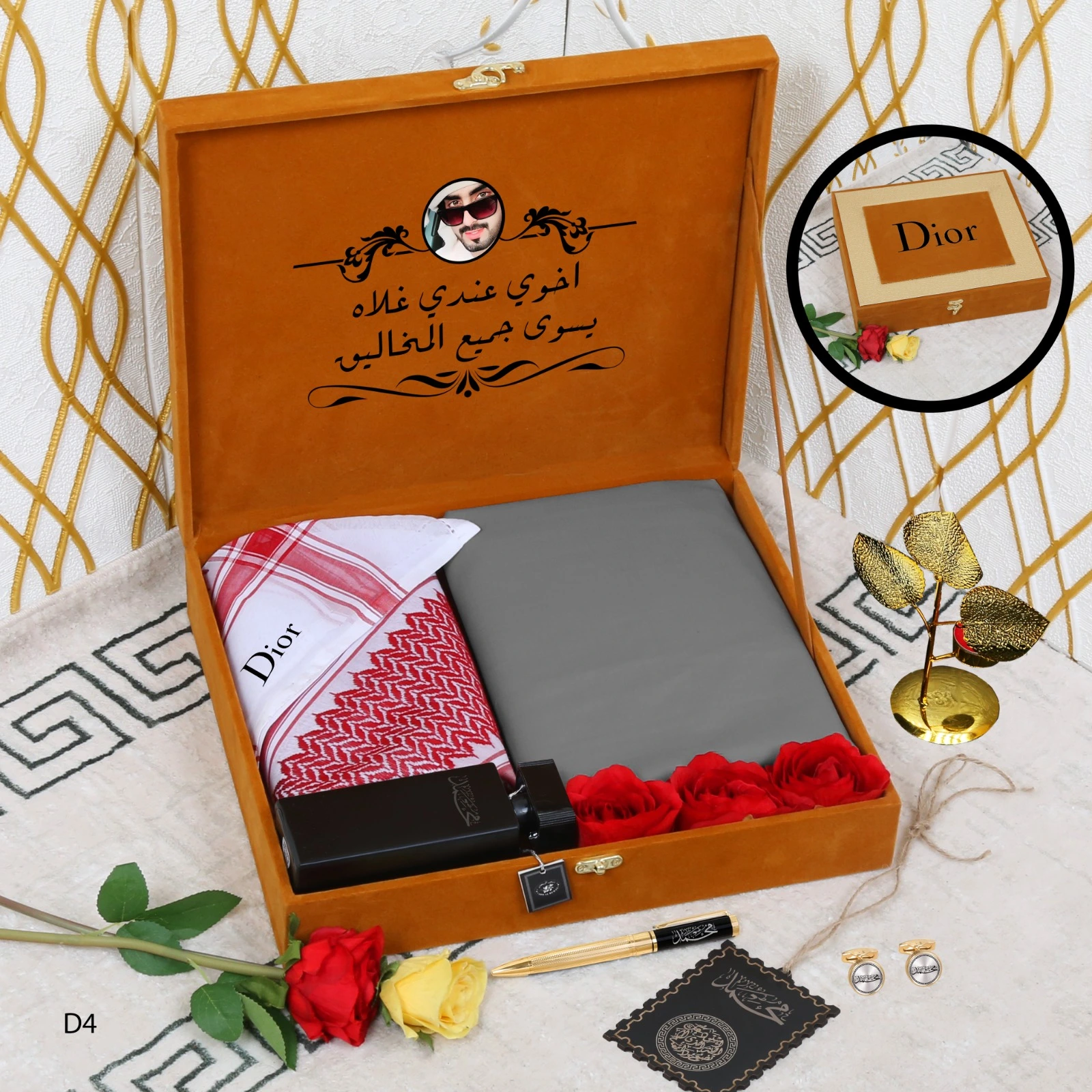هدايا راجالية فخمه  | هدايا االرياض