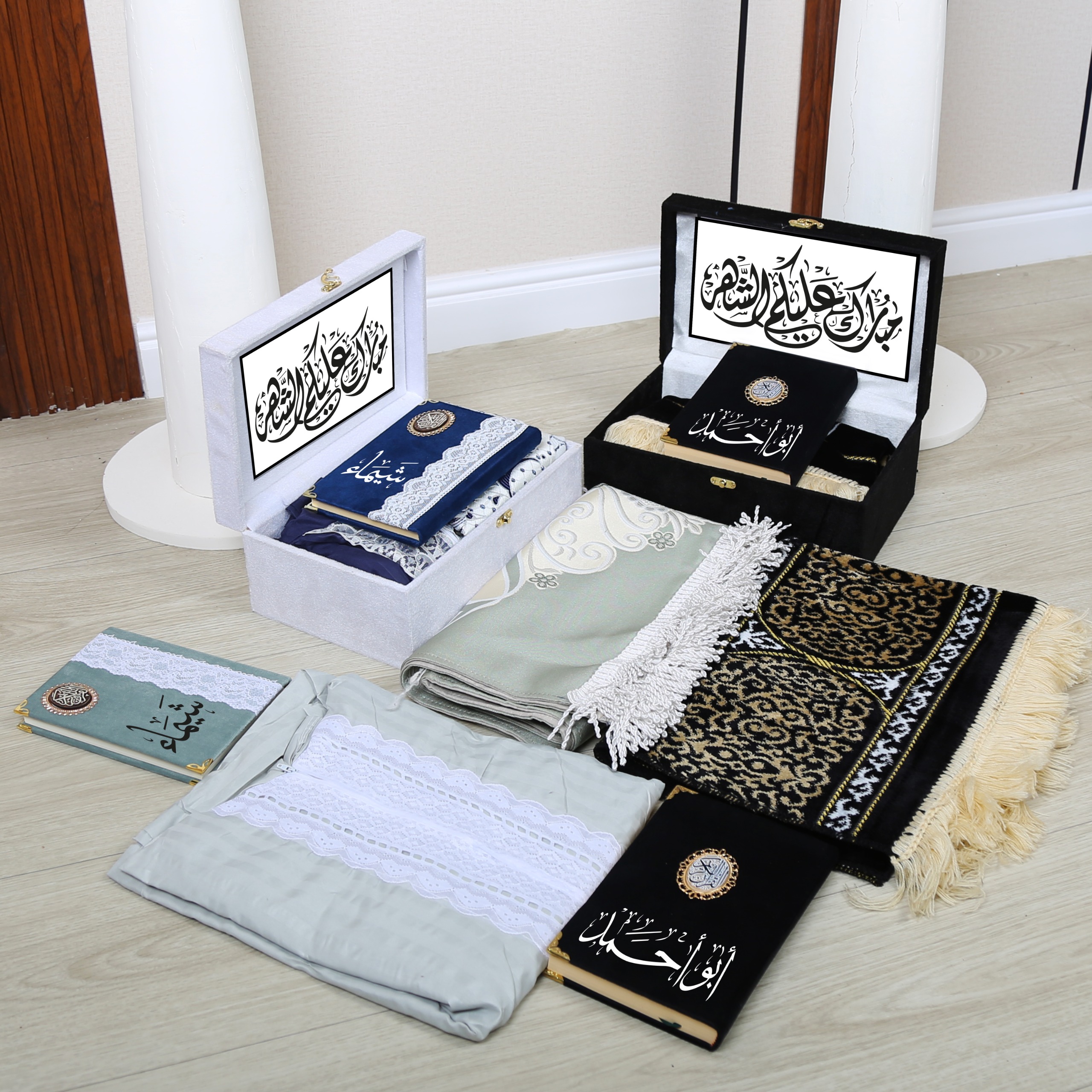 طقم صلاة فخم بالاسم - بوكس صلاة متكامل (سجادة، شرشف دانتيل، مصحف) |هدايا عيد الأم، هدايا رمضان، أو كهدية مميزة لصديقة مقربة