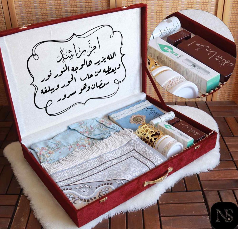 هدايا للامهات كبار السن
