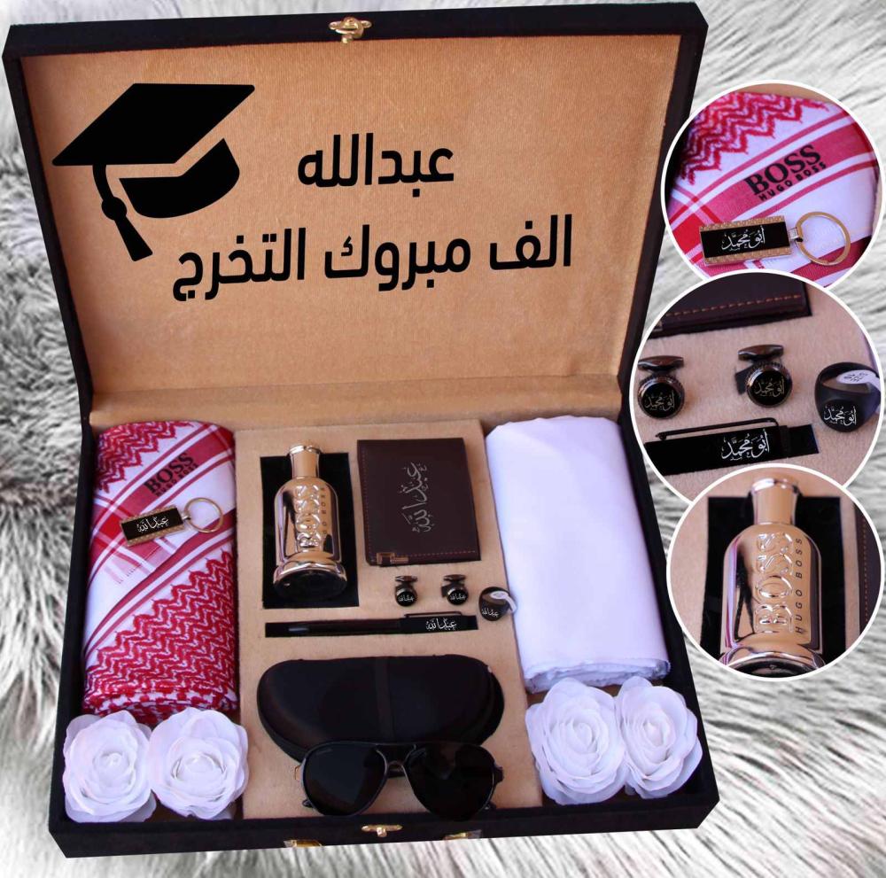 بوكس تحرج هدايا رجالية فاخرة –| توصيل الرياض