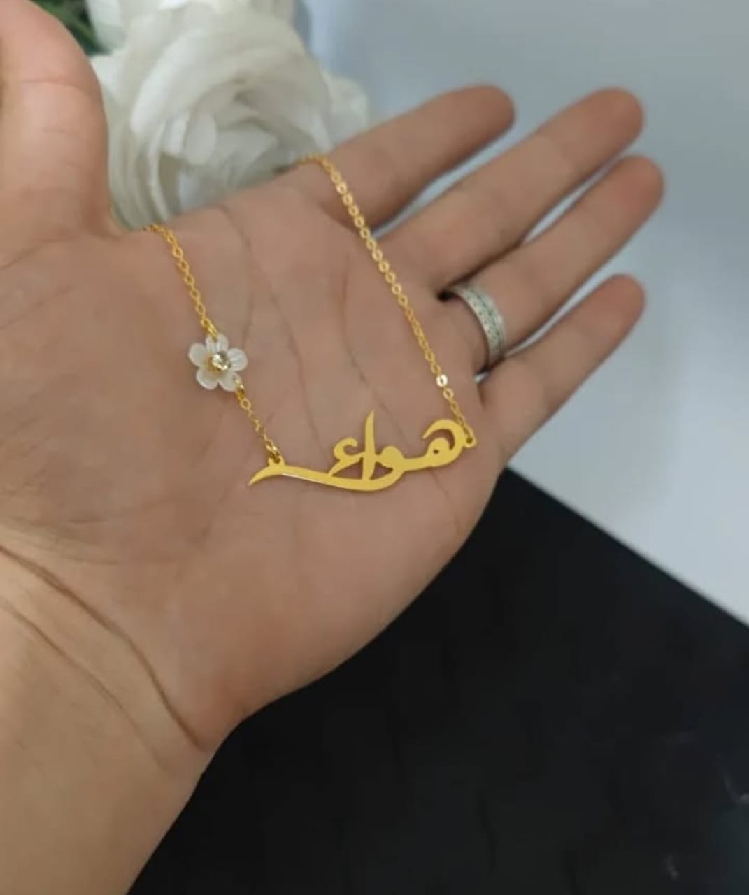 سلاسل بناتي