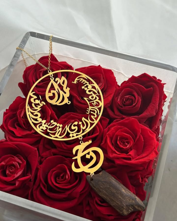 تعليقات سيارات بالاسم حسب الطلب