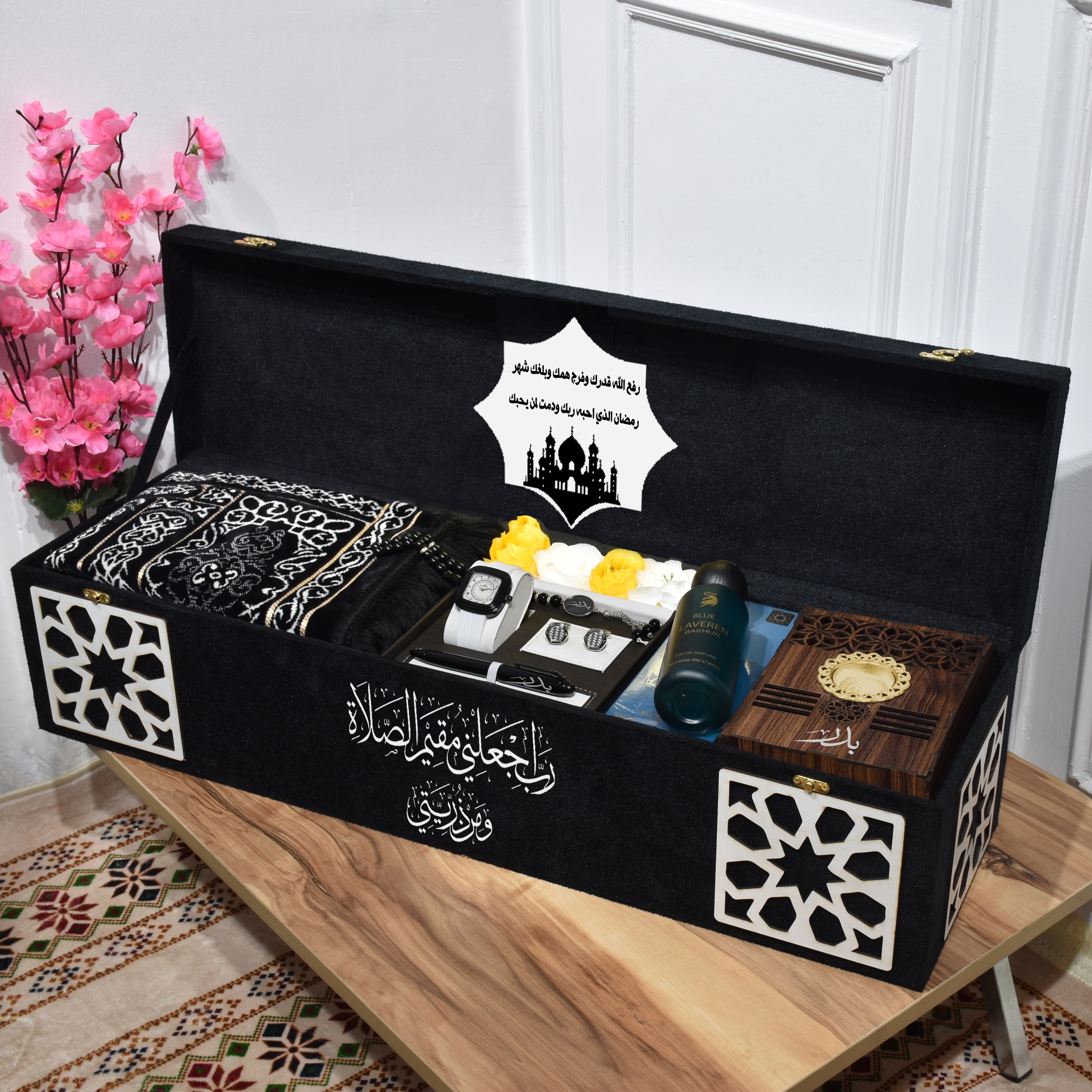 بوكس رمضاني رجالي ملكي  فخم بمناسبة قدوم شهر رمضان