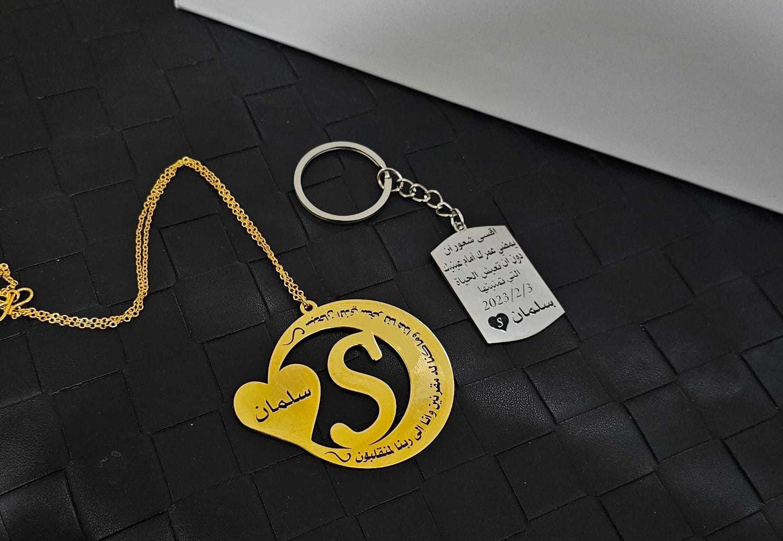اكسسوارات سيارات