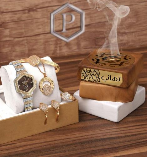 هدية فخمة نسائية وراقية شبابية