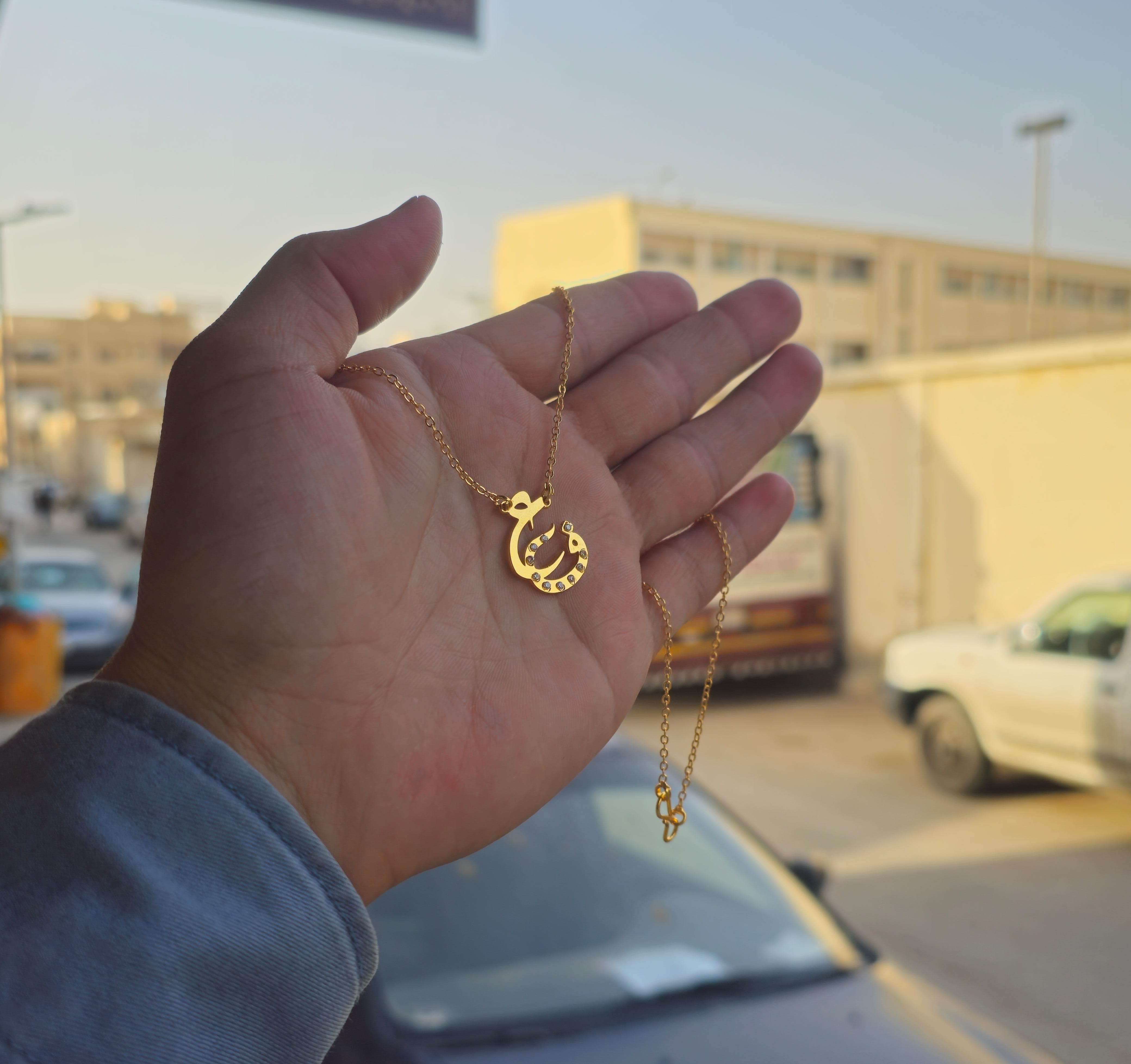 سلاسل بناتي
