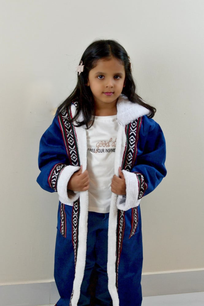 فروة أطفال شتوية باللون الأزرق