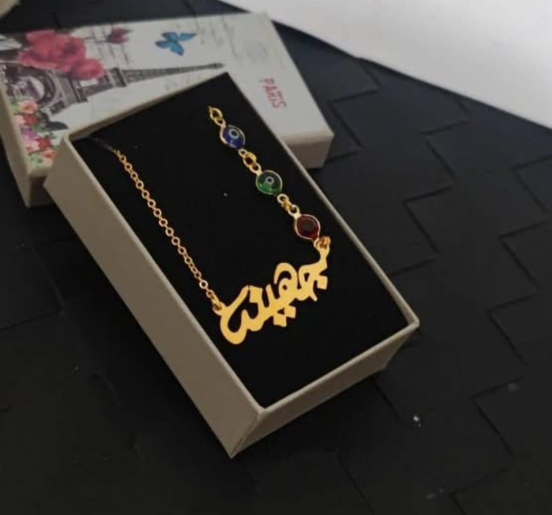 سلاسل بناتي