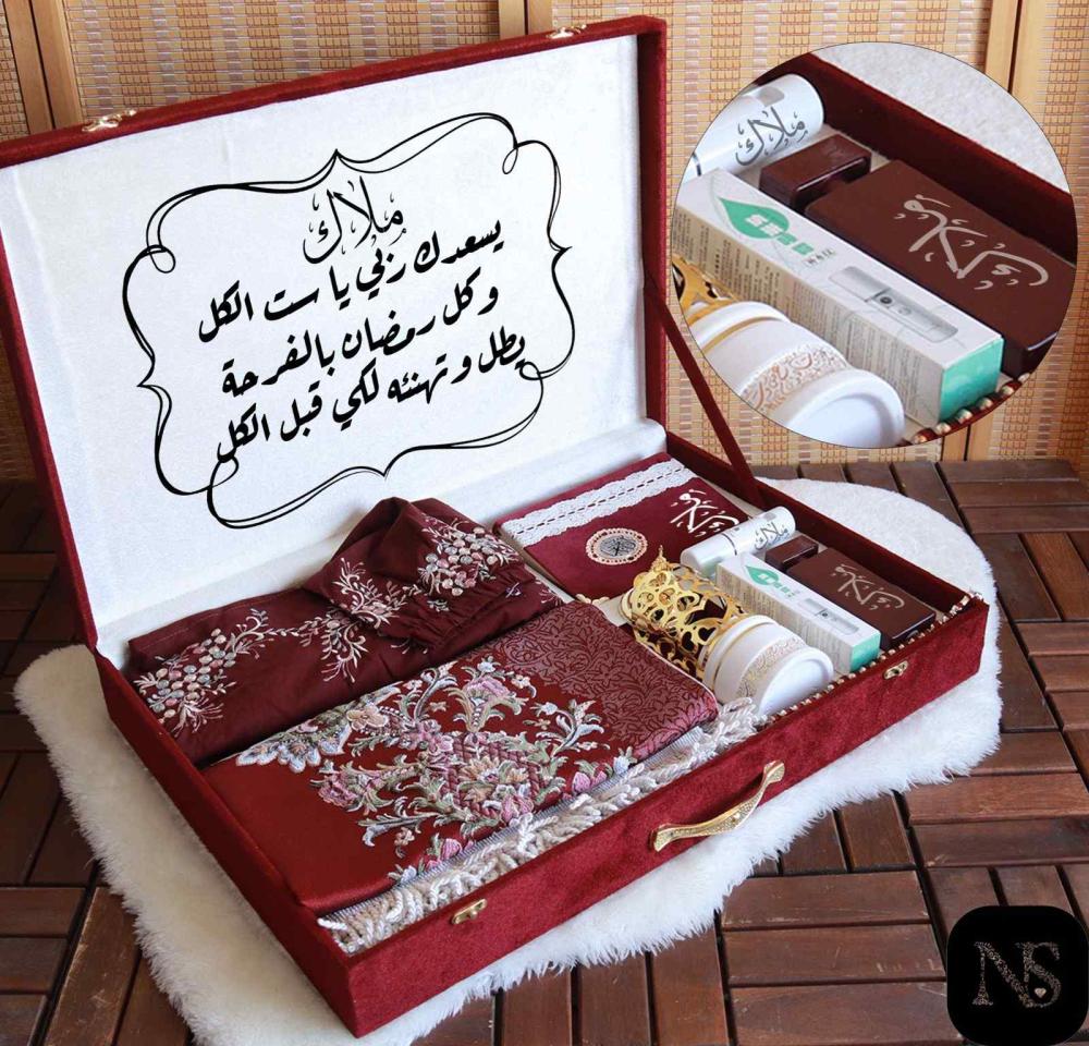 هدايا للامهات كبار السن