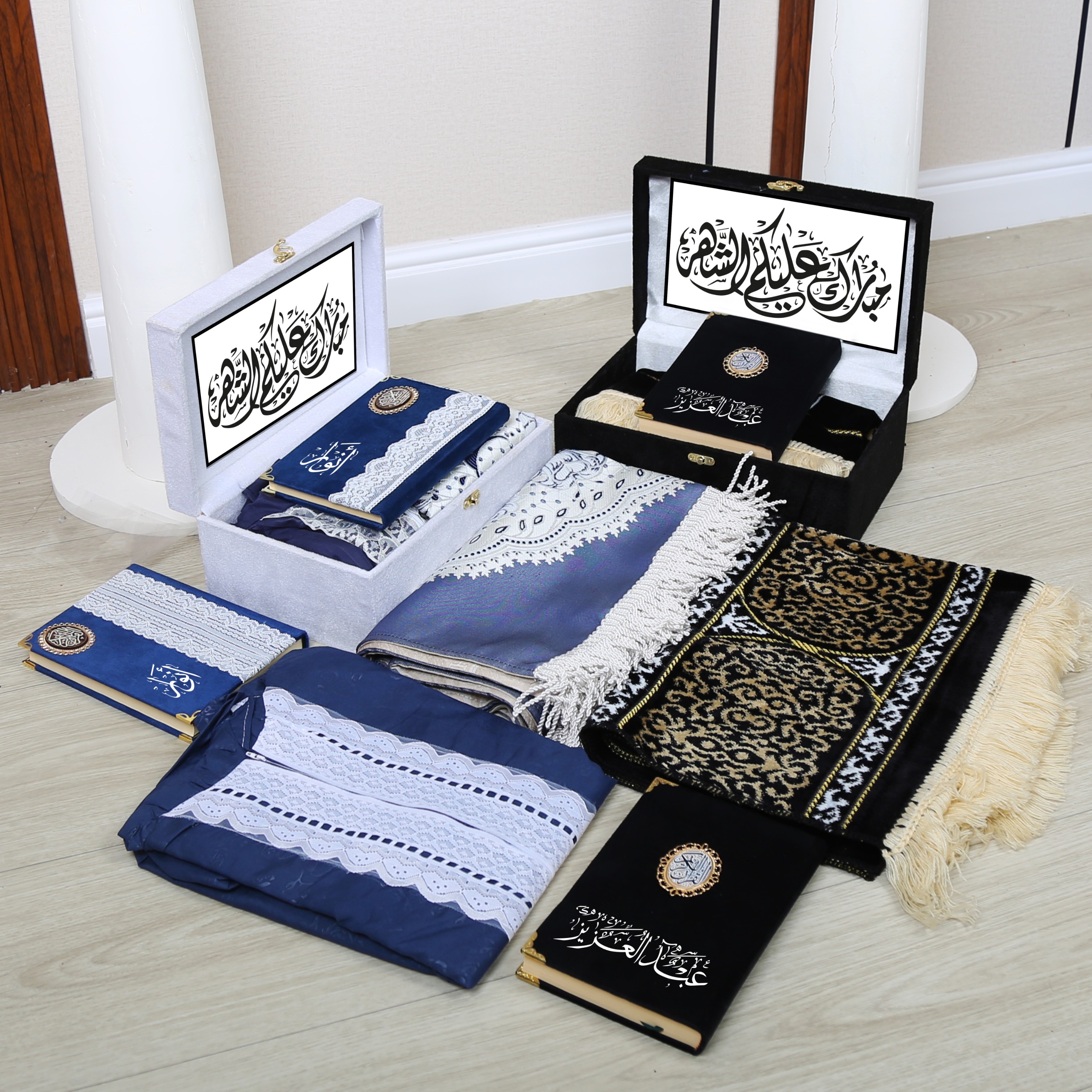 طقم صلاة فخم بالاسم - بوكس صلاة متكامل (سجادة، شرشف دانتيل، مصحف) |هدايا عيد الأم، هدايا رمضان، أو كهدية مميزة لصديقة مقربة