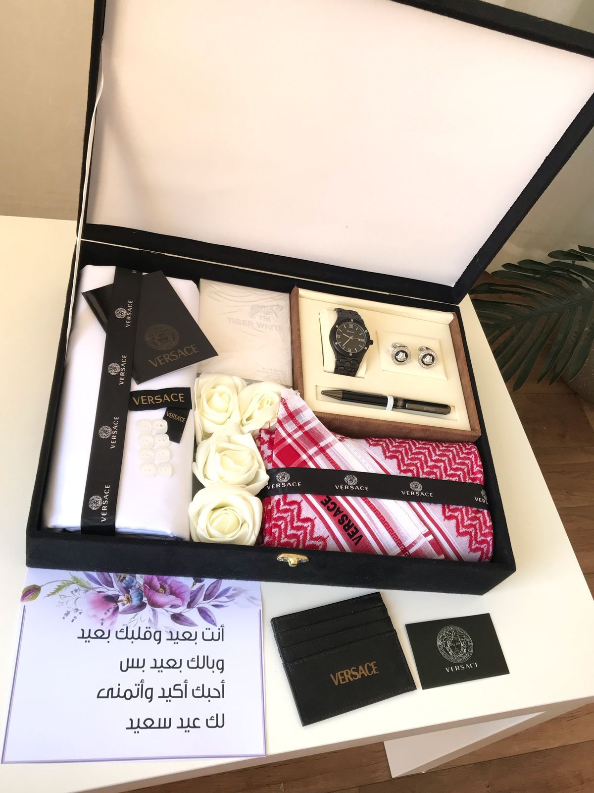 بوكس فرزتشي الملكي المتكامل كشخة العيد في صندوق واحد من نايس بوكس