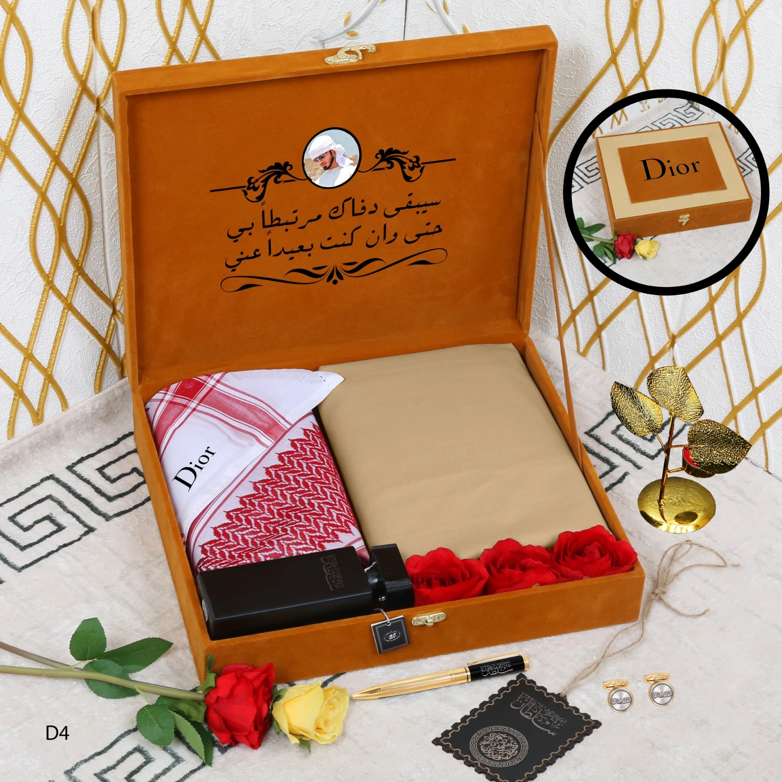 هدايا راجالية فخمه  | هدايا االرياض