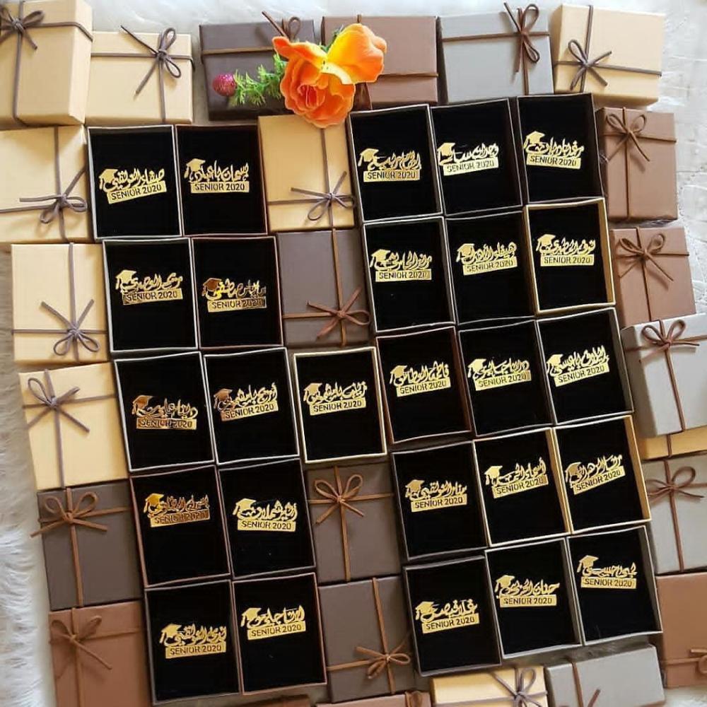 توزيعات تخرج نجاح