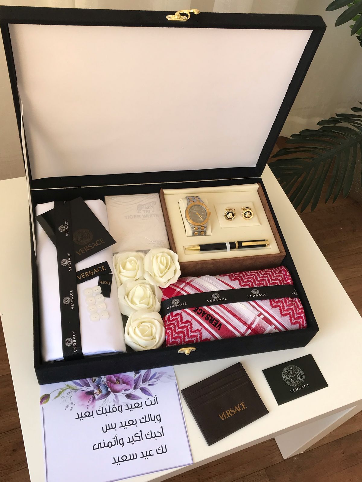 بوكس فرزتشي الملكي المتكامل كشخة العيد في صندوق واحد من نايس بوكس