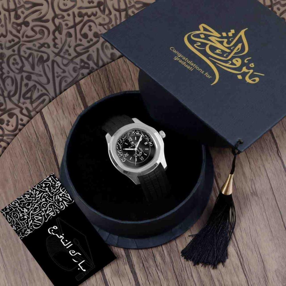 هدايا تخرج جاهزة