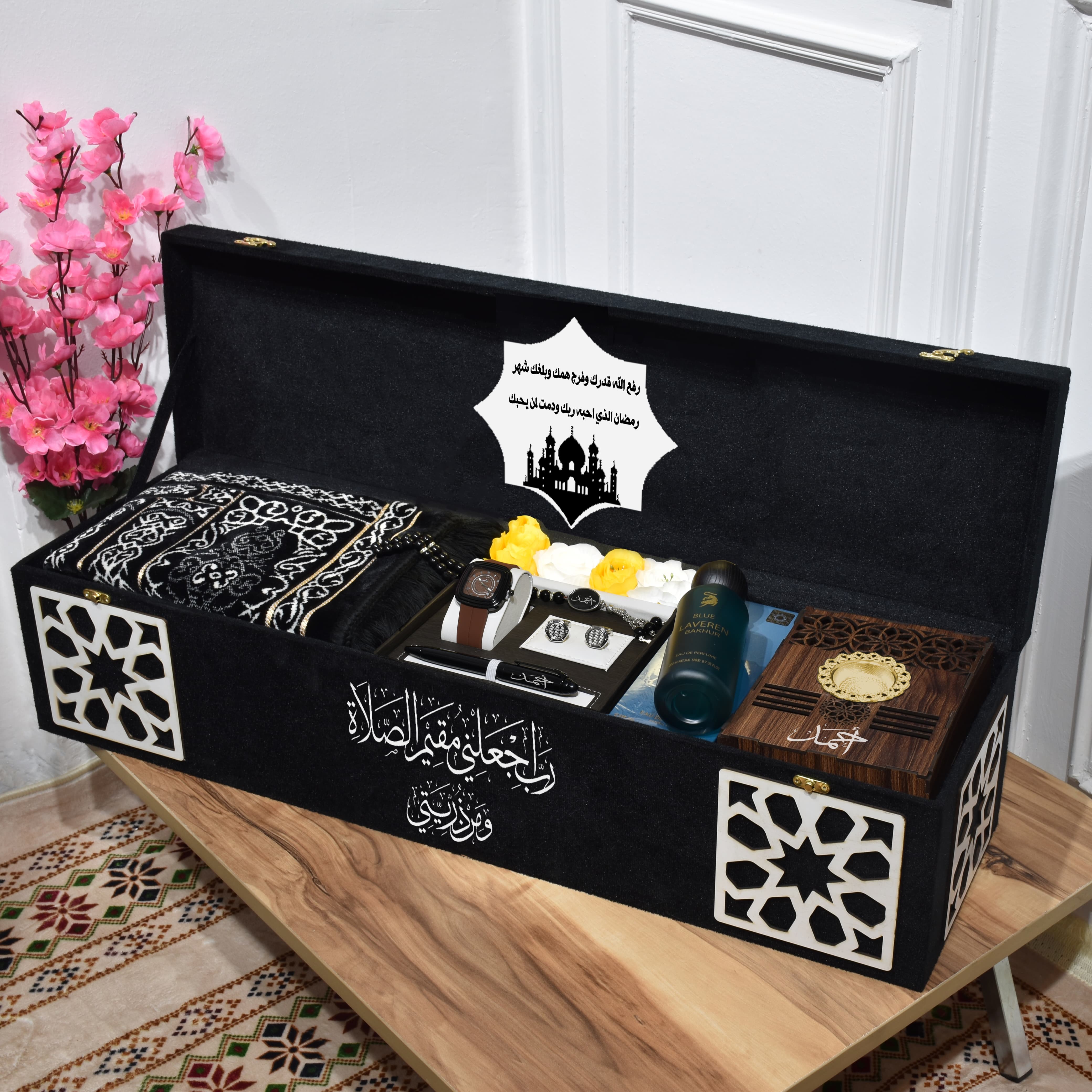 بوكس رمضاني رجالي ملكي  فخم بمناسبة قدوم شهر رمضان