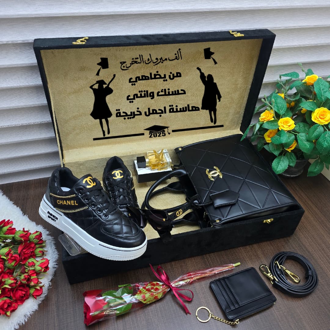 هدايا تخرج