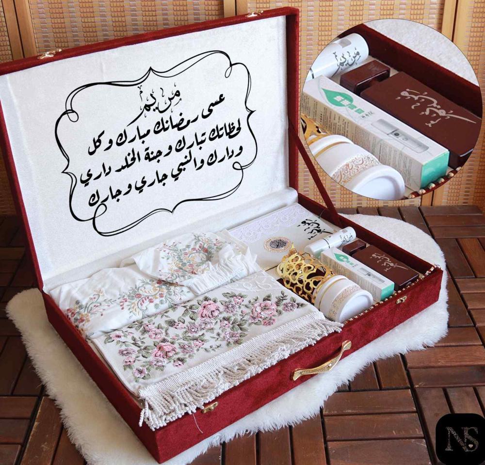 هدايا للامهات كبار السن