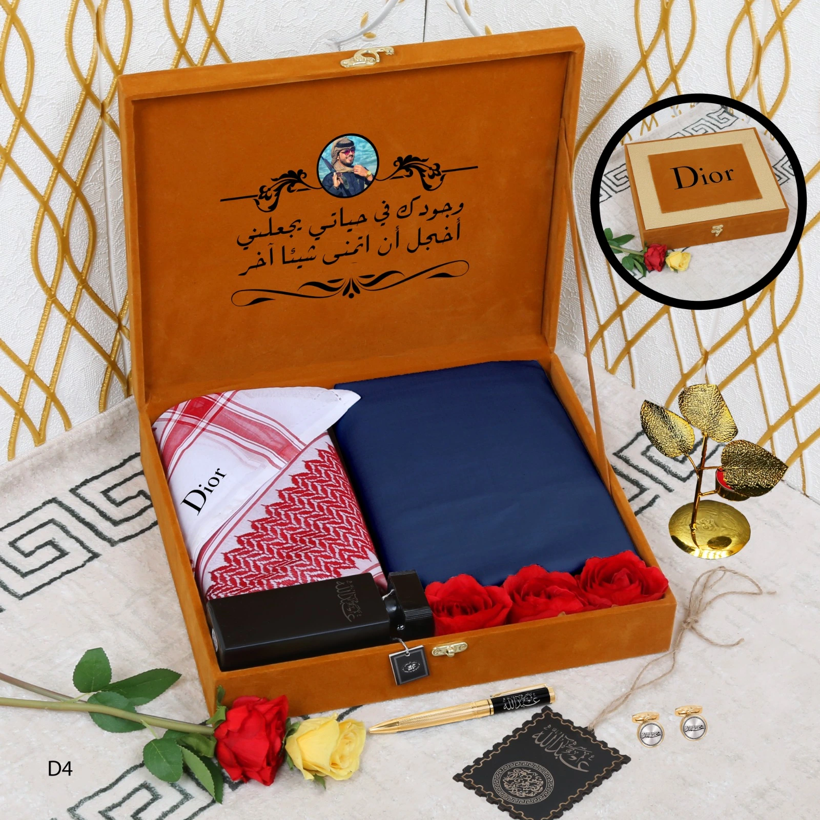هدايا راجالية فخمه  | هدايا االرياض