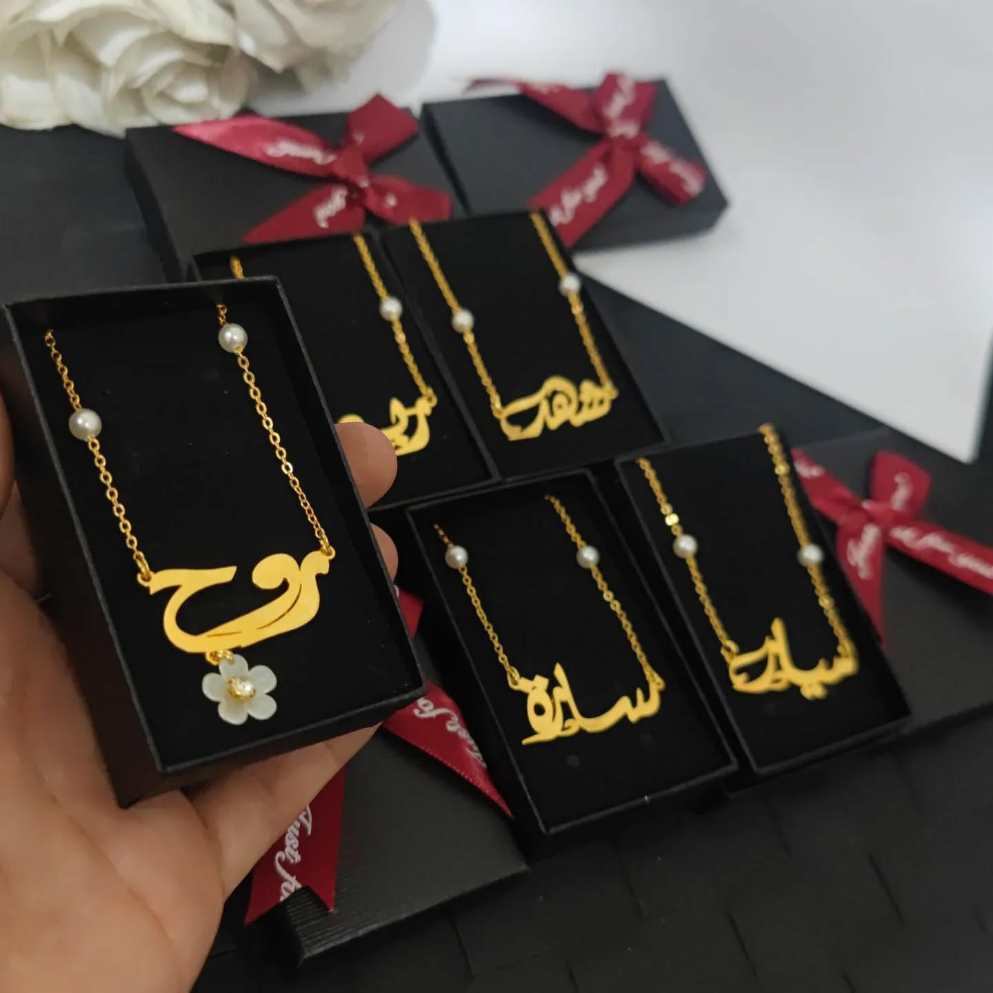سلاسل اسماء