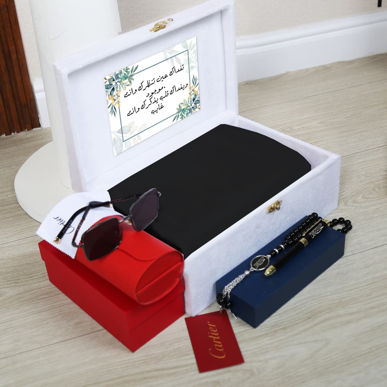 هدايا رجالية كارتير 2026 - بوكس قماش ونظارة وقلم وسبحة بالاسم نحت ليزر
