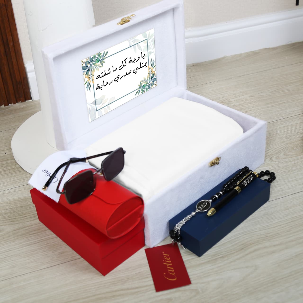 هدايا رجالية كارتير 2026 - بوكس قماش ونظارة وقلم وسبحة بالاسم نحت ليزر