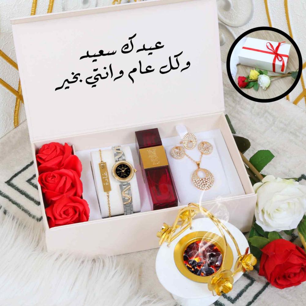 بوكس هدية العيد للزوجة – ساعة أنيقة، طقم مجوهرات وعطر فاخر
