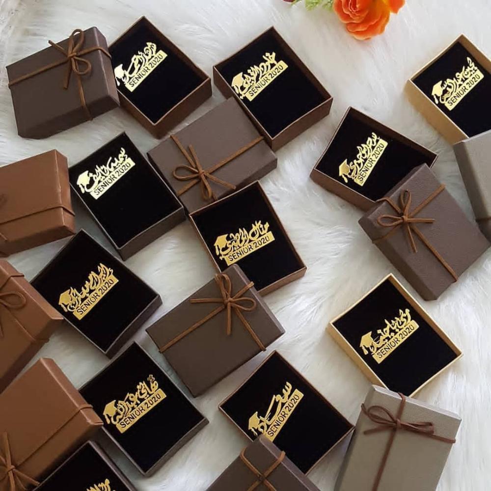 توزيعات تخرج نجاح