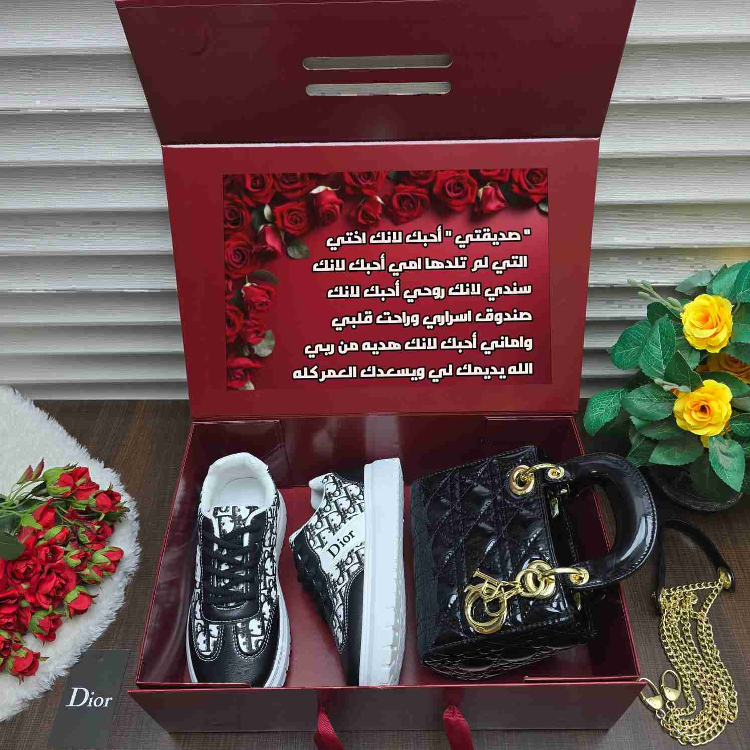 هدية فاخرة لزوجتي في عيد زواجنا – شنطة وشوز ماركة ديور داخل بوكس راقي
