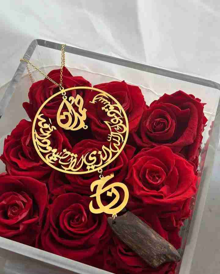 تعليقات سيارات بالاسم حسب الطلب