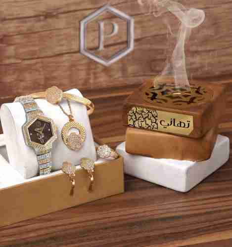 هدية فخمة نسائية وراقية شبابية