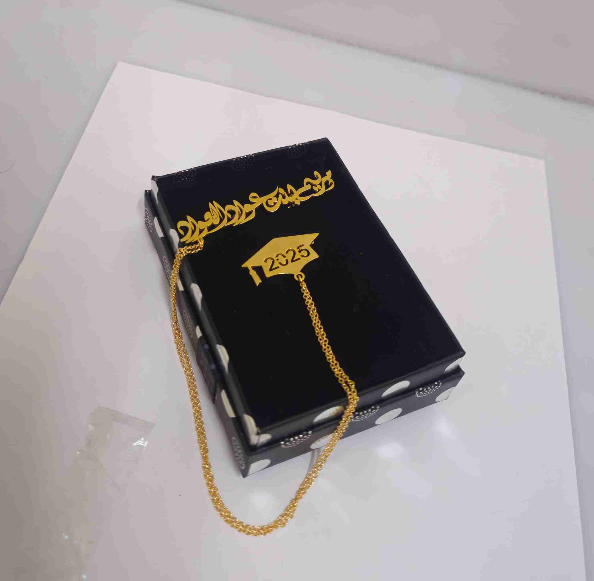 بروشات تخرج
