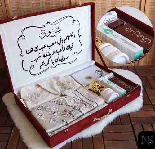 هدايا للامهات كبار السن