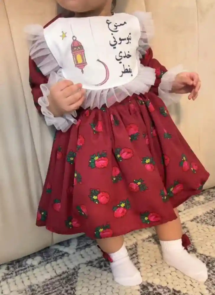 فستان شالكي اطفال لرمضان - أحمر وأخضر للمواليد والأطفال مع مريلة