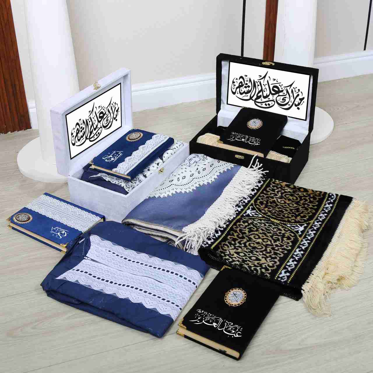 طقم صلاة فخم بالاسم - بوكس صلاة متكامل (سجادة، شرشف دانتيل، مصحف) |هدايا عيد الأم، هدايا رمضان، أو كهدية مميزة لصديقة مقربة