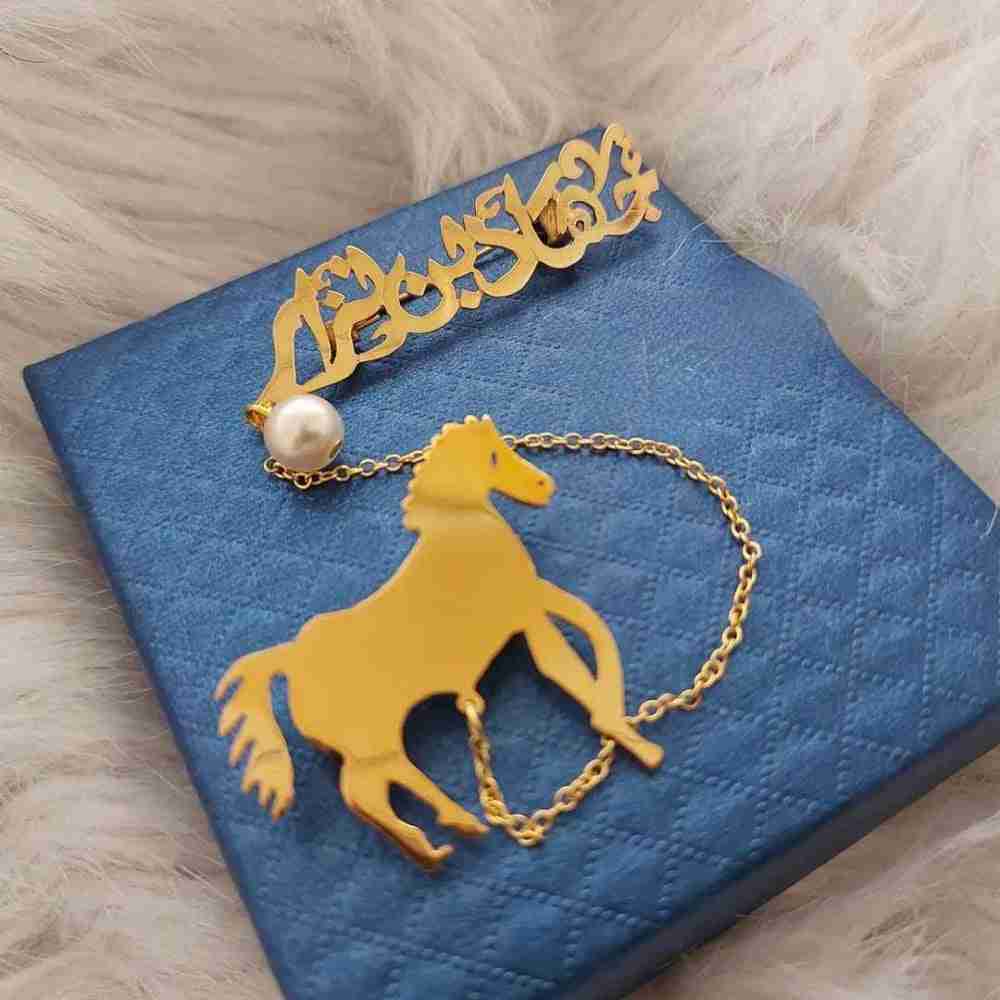 بروشات بالاسم مع الخيل