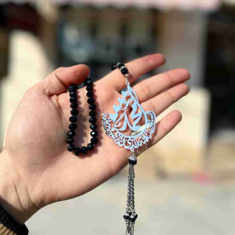 سبحه رجاليه بالاسم تصميم مسابح فخمه جديدة 2026