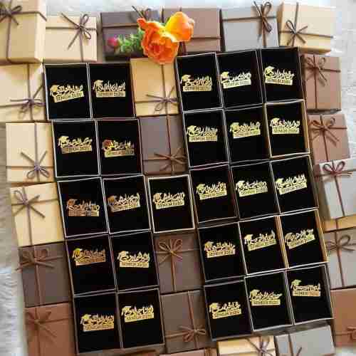 توزيعات تخرج نجاح