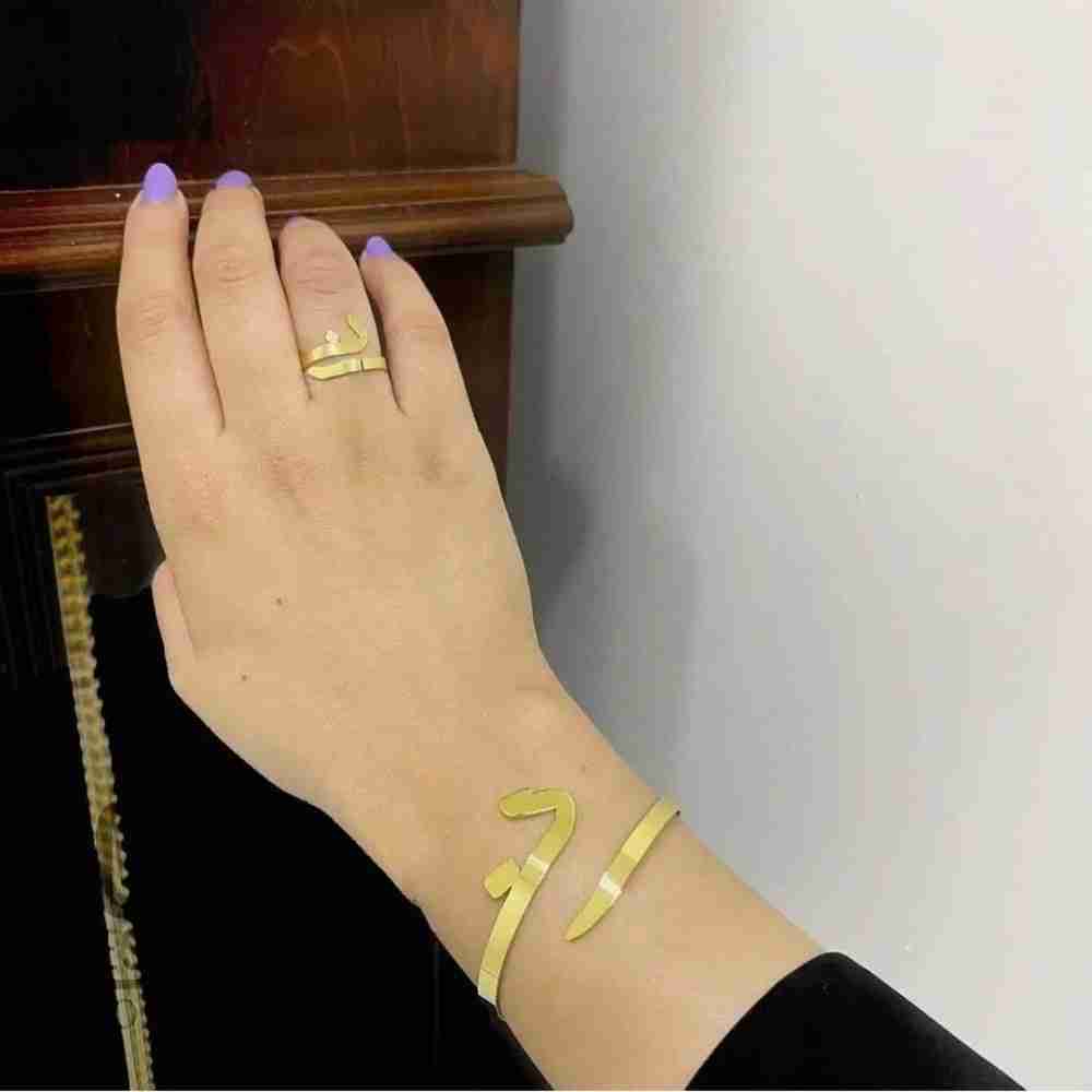 طقم اسواره وخاتم احرف