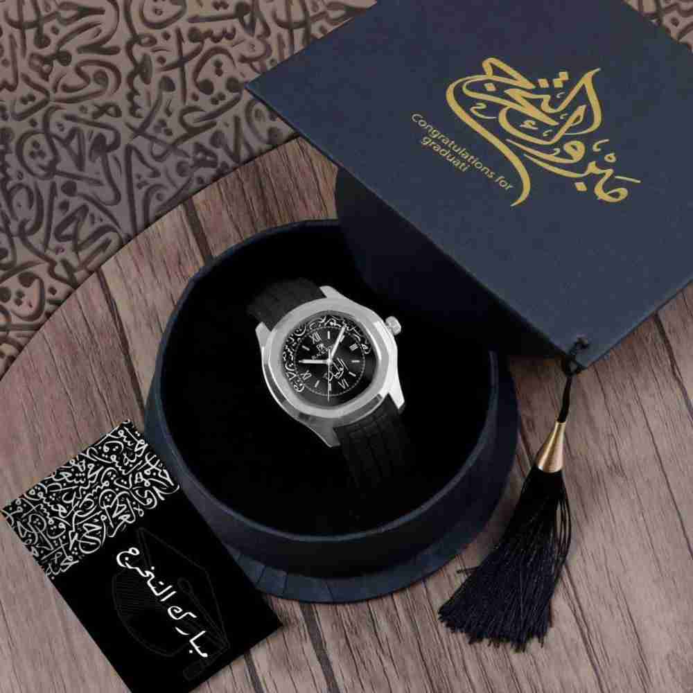 هدايا تخرج جاهزة