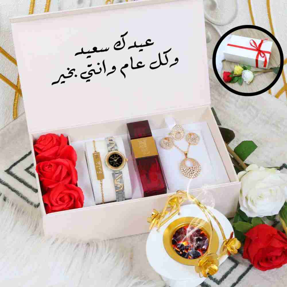 بوكس هدية العيد للزوجة – ساعة أنيقة، طقم مجوهرات وعطر فاخر