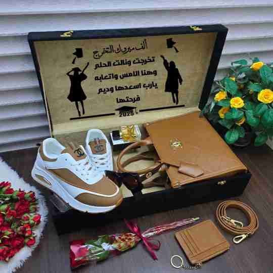 هدايا تخرج